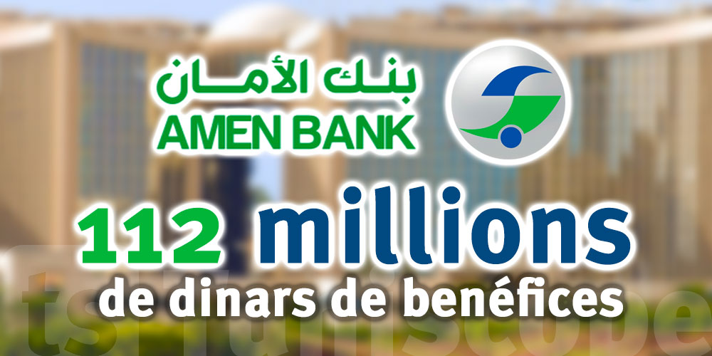 AMEN BANK enregistre 112 millions de dinars de bénéfices au 30 juin 2023