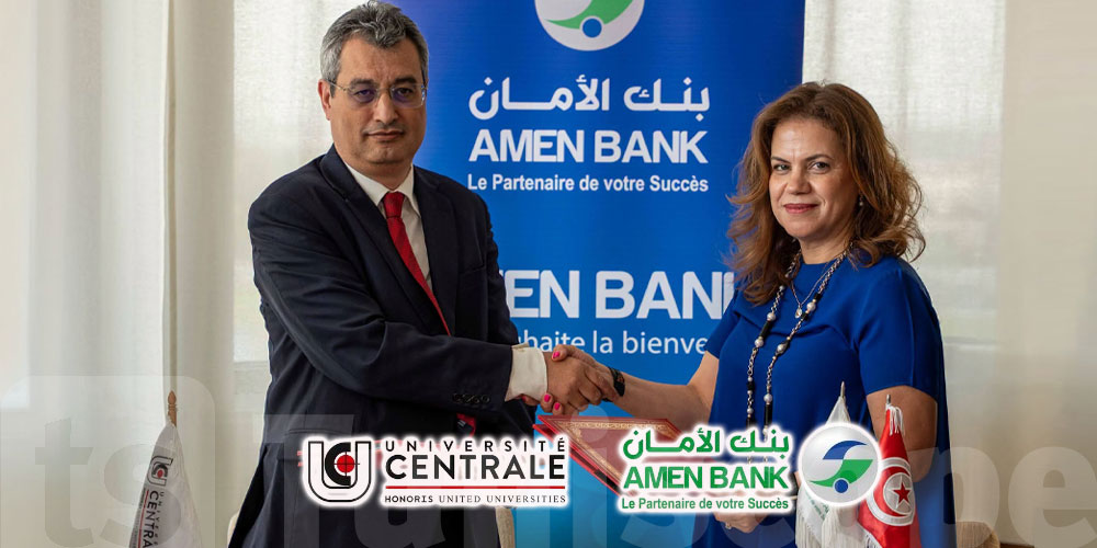 AMEN BANK et le Groupe Université Centrale Privé de Tunis : un partenariat stratégique au service de l’éducation, de l’innovation et des talents de demain