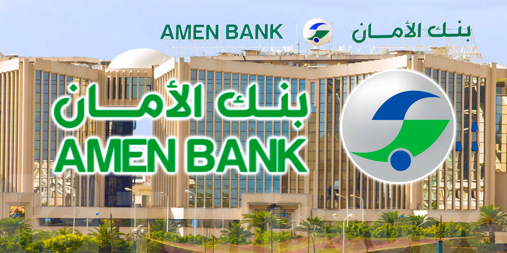 La BERD et l'UE accordent un financement vert et inclusif à Amen Bank 