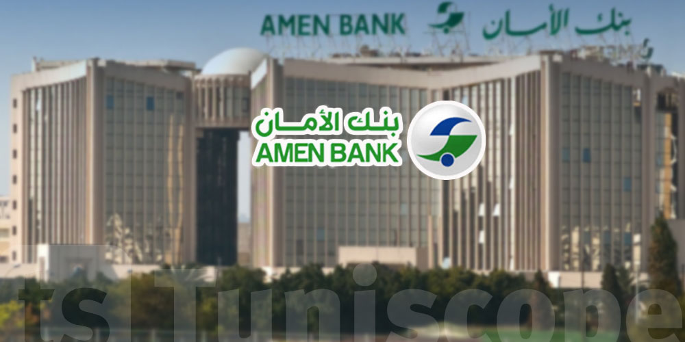 Amen Bank booste son capital : une augmentation de 42 millions de dinars pour soutenir la croissance