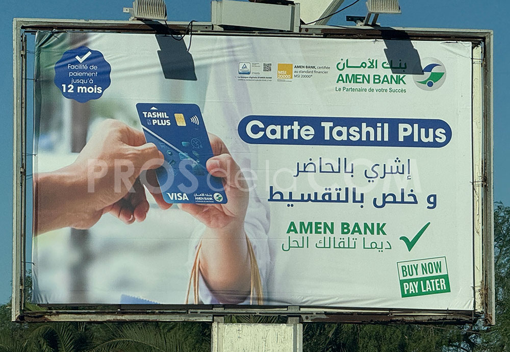 Besoin de flexibilité ? Amen Bank vous dit oui avec Tashil Plus et 20.000 D à portée de main