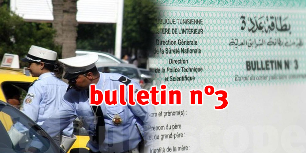 Amende routière impayée : elle peut bloquer votre bulletin n°3