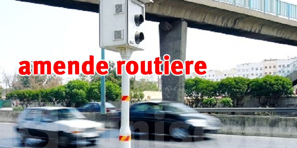 Amende routière impayée : saisie, contrainte par corps… ce que dit la procédure