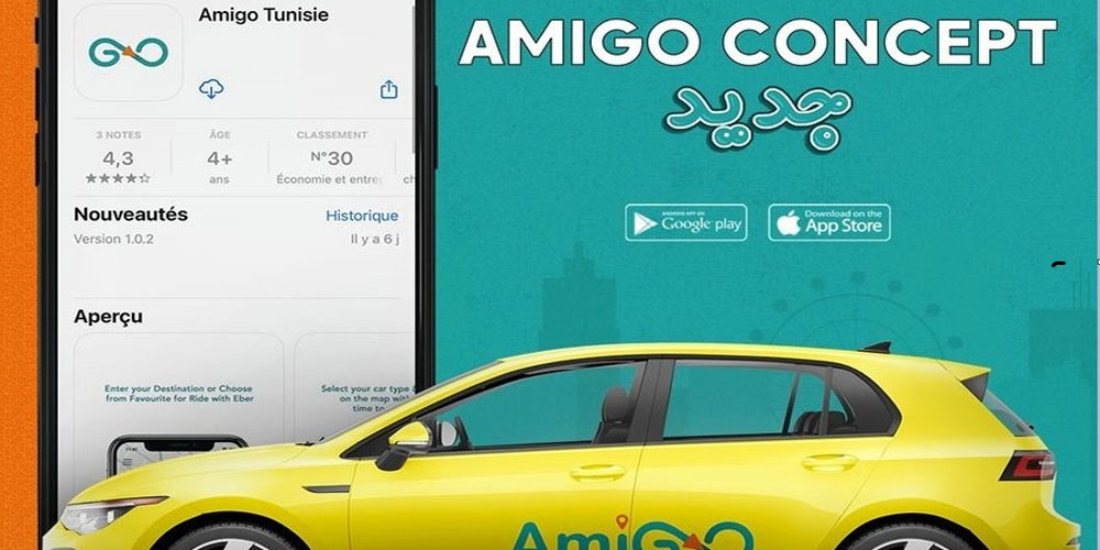 AMIGO, 1ère application Taxi en Tunisie avec partage de courses 