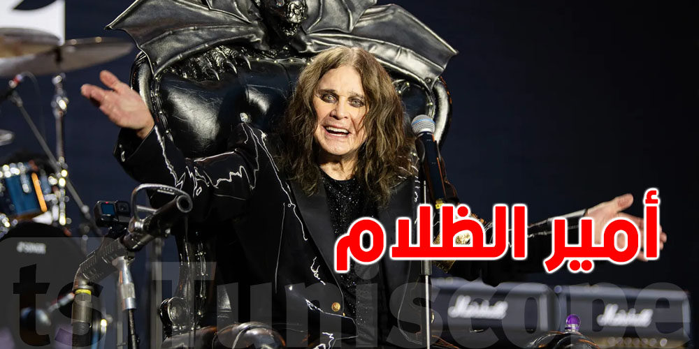  رحيل أوزي أوزبورن: أسطورة الروك وقائد ''Black Sabbath'' عن 76 عامًا