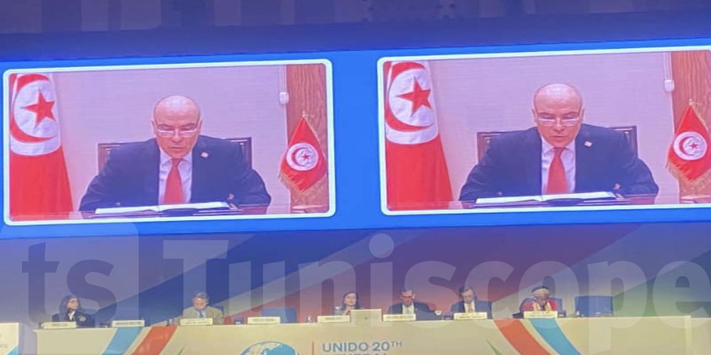 Engagement Tunisien à l'ONUDI : Vers un Ordre International Équilibré et Juste