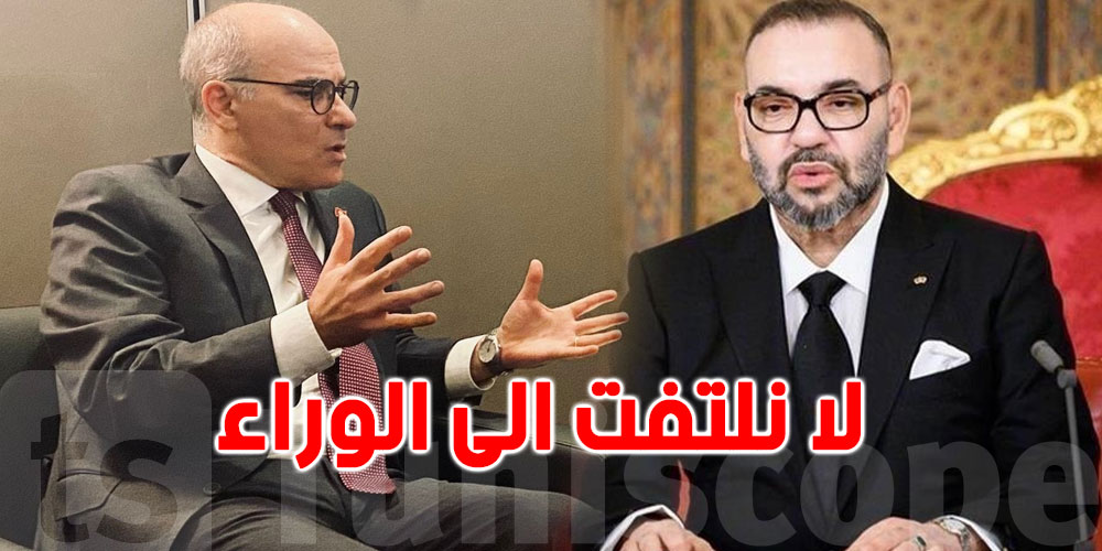 وزير الخارجية حول العلاقة مع المغرب: بالوقت سيعود السفيران إلى سفارتيهما