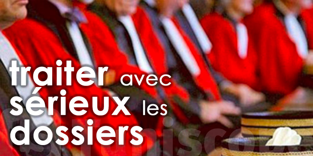 L'AMT appelle le Conseil de l'ordre judiciaire à traiter avec sérieux les dossiers qui lui sont soumis - Vimarsana News