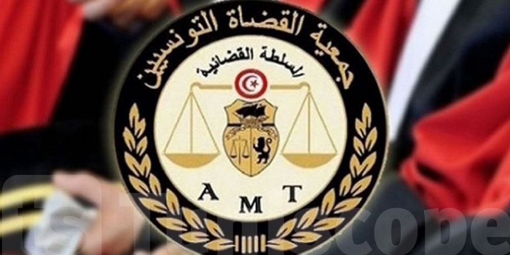 Perte de postes judiciaires des magistrats : L'AMT demande l'ouverture d'une enquête