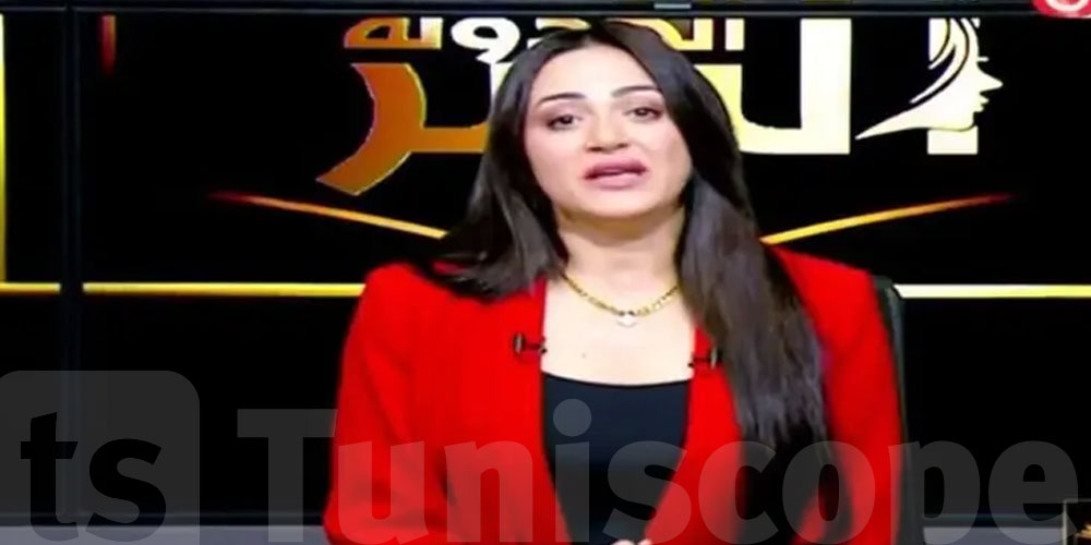إحالة مذيعة مصرية للتحقيق