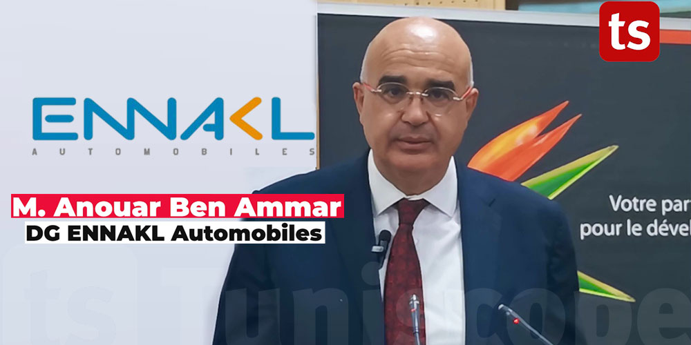Nous sommes prêts pour l’avenir : ENNAKL trace sa route vers l’innovation