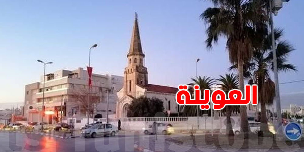 عاجل: رضيعة تحبو وحدها في الطريق بالعوينة..شنّوة صار بالضبط؟