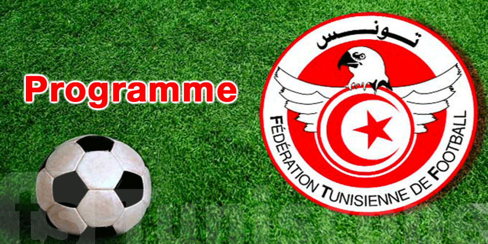 Programme de la 11ᵉ journée de Ligue 1