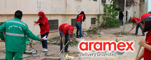 aramex-010514-1.jpg