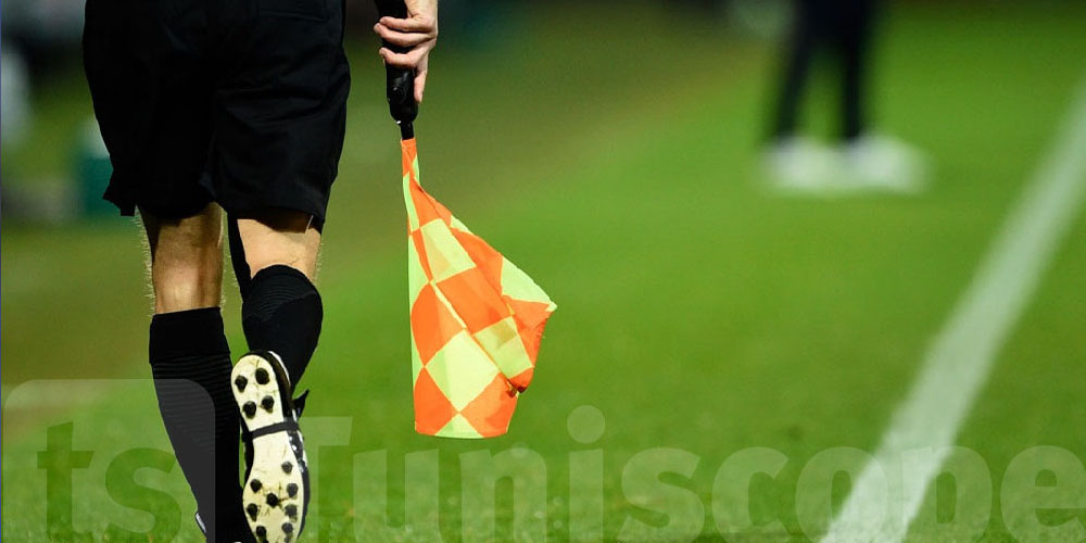 CAHN 2025 : 3 arbitres tunisiens retenus