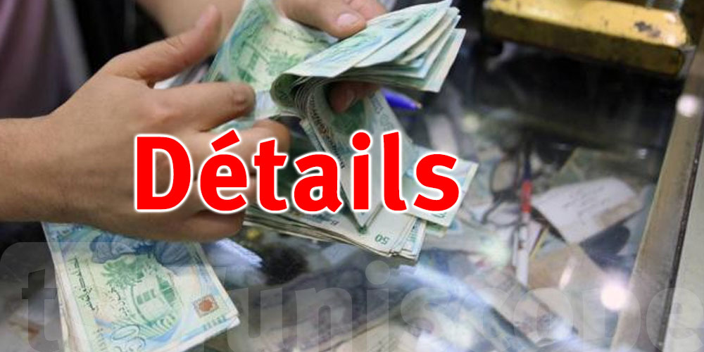 Nouveau billet de 50 dinars : une réponse partielle à la crise du cash en Tunisie