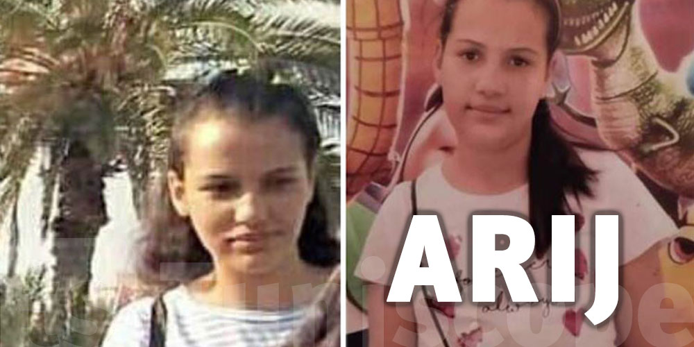 Tunisie : Une adolescente portée disparue
