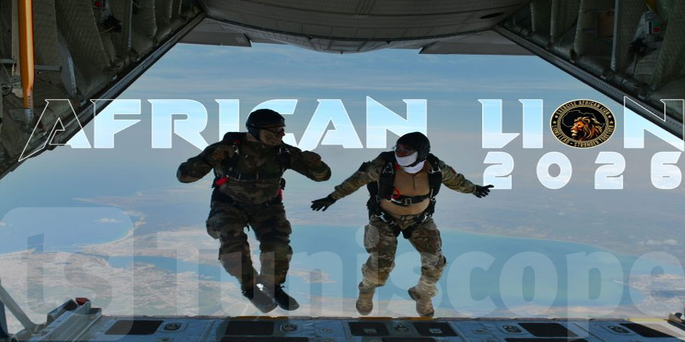 الجيش الوطني يشارك في التمرين العسكري المشترك الأسد الإفريقي 2026
