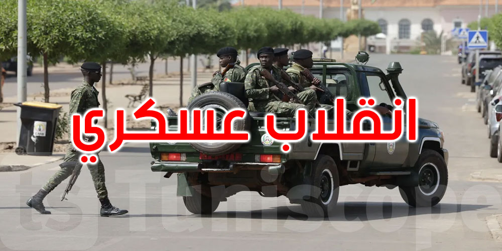 انقلاب عسكري في غينيا بيساو واعتقال الرئيس