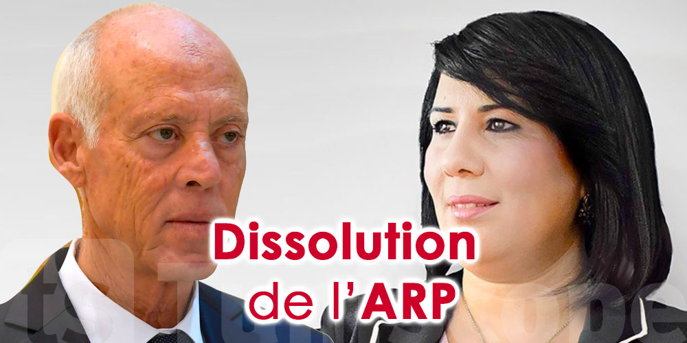 Le PDL prêt à accorder les signatures à la Présidence pour dissoudre l’ARP