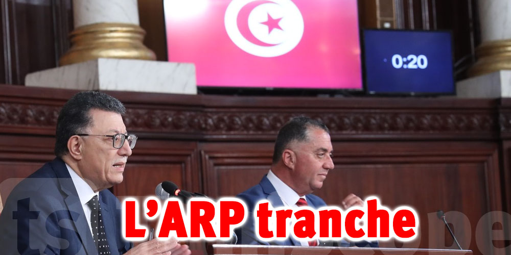 Tunisie : une normalisation des relations avec Israël est-elle possible ? le Parlement tranche 