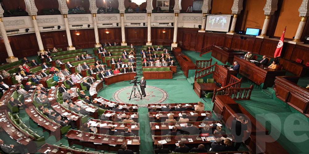 البرلمان: إسقاط مشروع قانون فتح مكتب لصندوق قطر للتنمية بتونس