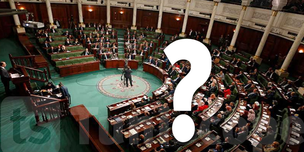 Nouveau parlement : Qui présidera la session inaugurale ?
