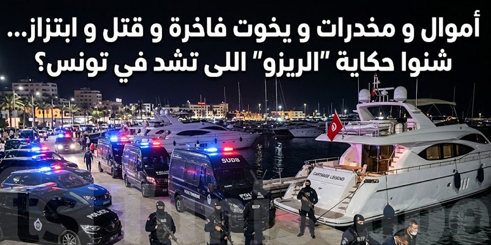 مريول المنتخب السعودي ضمن قائمة أجمل 11 قميص في مونديال 2026 