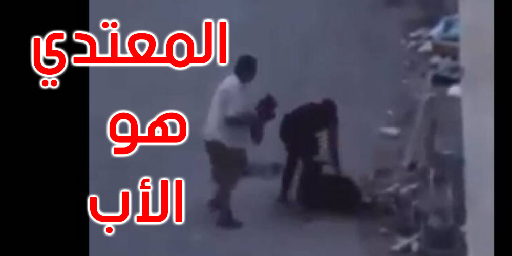 القبض على المعتدي على أم ورضيعها القبض على المعتدي على أم ورضيعها