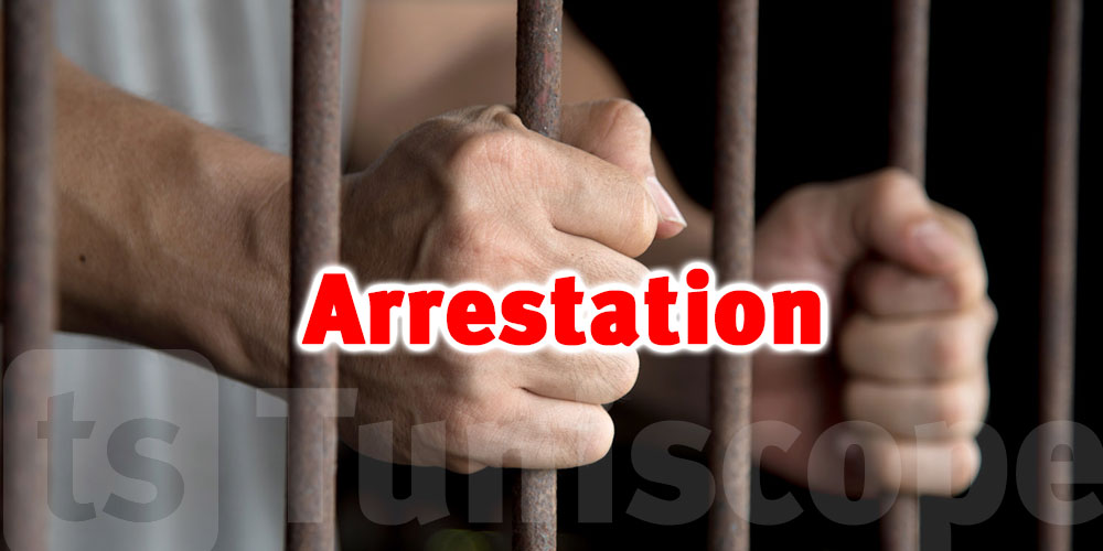 Tunisie : Arrestation de deux individus accusés de terrorisme