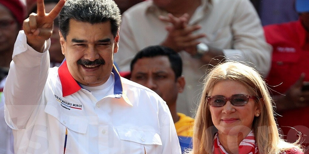 عاجل : ‌‏ترامب يعلن القبض على مادورو وزوجته وترحيلهما جوا إلى خارج فنزويلا