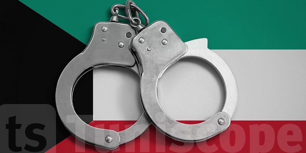 صدمة أمنية بالكويت: عصابة دولية تنشط في النصب وغسل الأموال