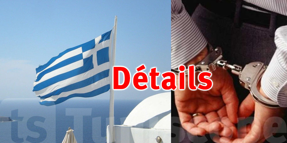 Affaire de fraude à Athènes : 34 Tunisiens parmi 107 employés arrêtés dans un centre d’appel
