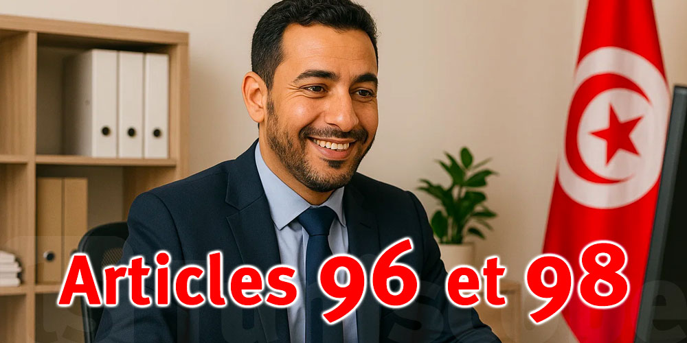 Articles 96 et 98 : Ce qu’il faut savoir sur la lutte contre l’abus de fonction