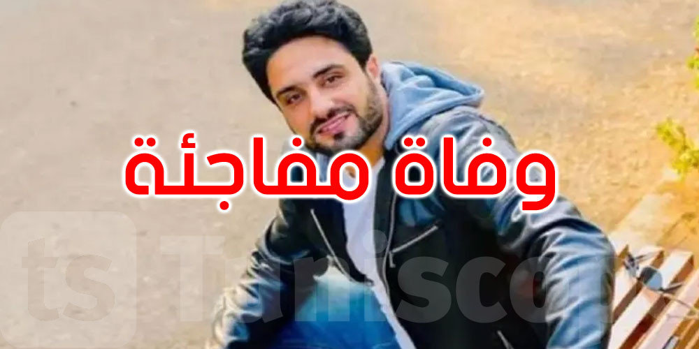 وفاة مفاجئة لفنان مصري.. سقط أثناء مشاركته بمباراة كرة قدم