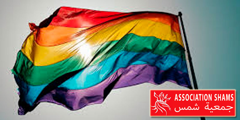 L'association Shams de défense des droits LGBT ''menacée de dissolution par le gouvernement''