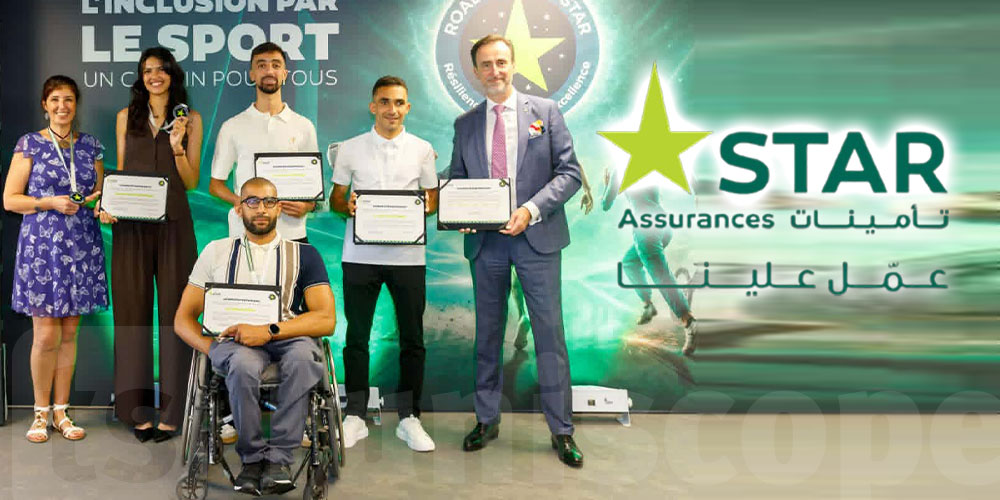 Road to the STAR : STAR Assurances fait du sport un nouveau levier de son engagement sociétal