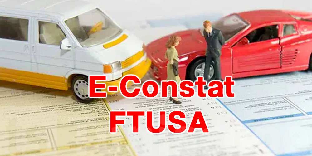 التأمين في تونس يوفّر أكثر من 10 آلاف فرصة عمل...تفاصيل
