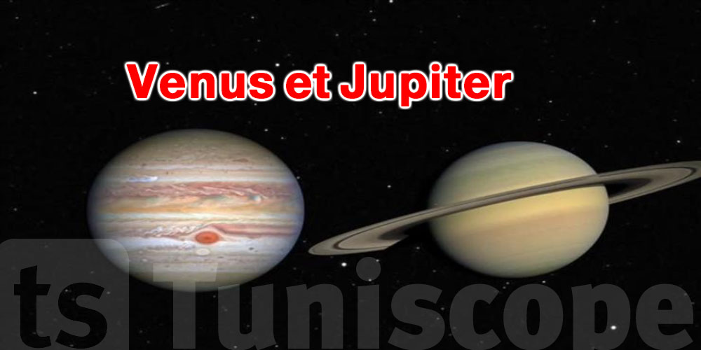 Phénomène astronomique exceptionnel visible en Tunisie 