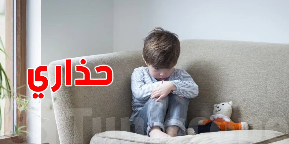 ''ضحكة كبيرة ونتيجة خطيرة'': لعبة التخويف تهدّد صحة طفلك!