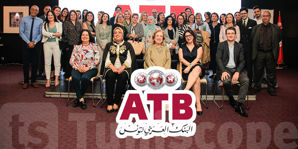 L’ATB lance le Cycle Femmes Entrepreneures