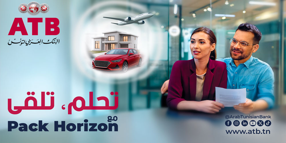 ATB lance le 'Pack Horizon' : une nouvelle offre bancaire complète et exclusive
