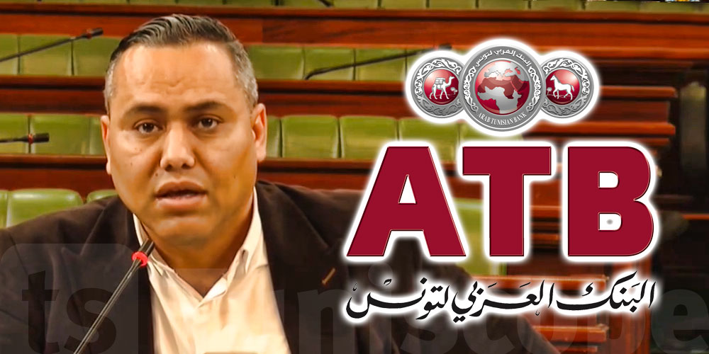 أيمن بن صالح يثير الجدل: خدمات ATB تحت المجهر وغضب واسع في تونس