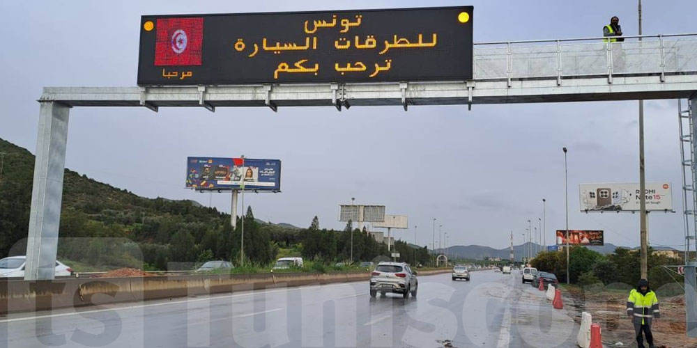Tunisie : des panneaux lumineux pour faciliter la circulation sur l’autoroute Tunis-Sousse – voici les détails