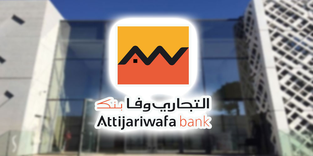 Attijariwafa bank élue pour la 2ème année 'Banque la plus sûre au Maroc et en Afrique en 2021'par le prestigieux magazine américain Global Finance