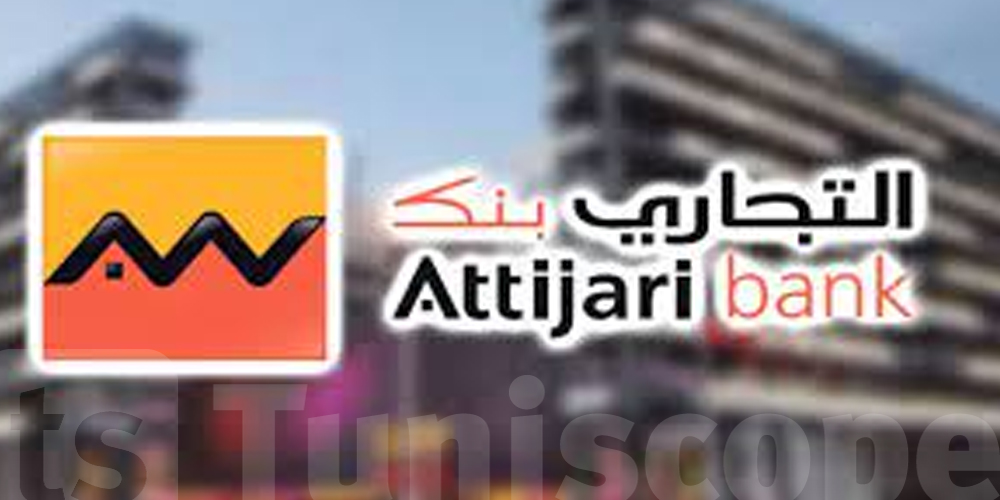 ATTIJARI BANK enregistre un bénéfice net de 109 149 mille dinars pour le premier semestre 2023