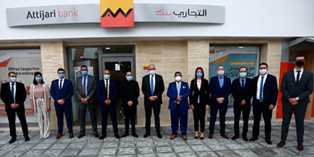  Attijari bank ouvre sa ' Succursale Entreprises Bizerte '