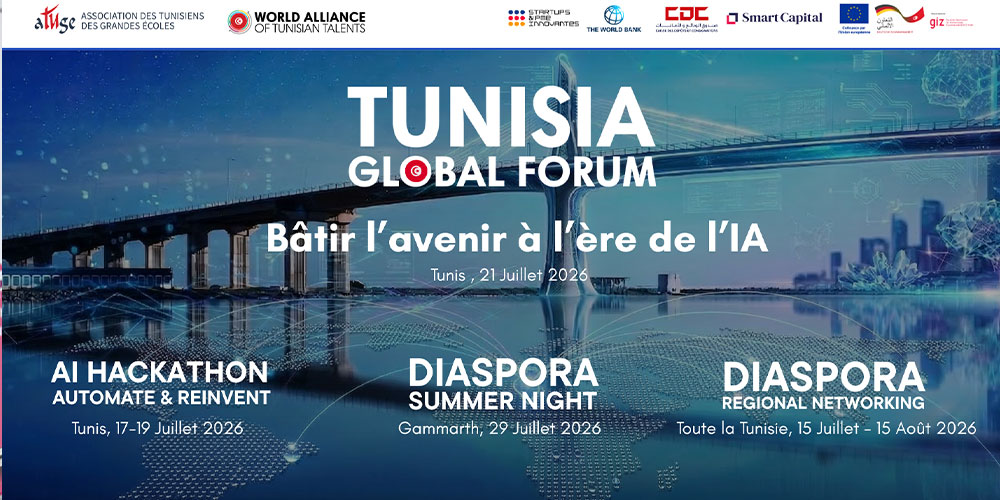 L’ATUGE annonce le retour de Diaspora Month et du Tunisia Global Forum : Bâtir l’avenir à l’ère de l’IA