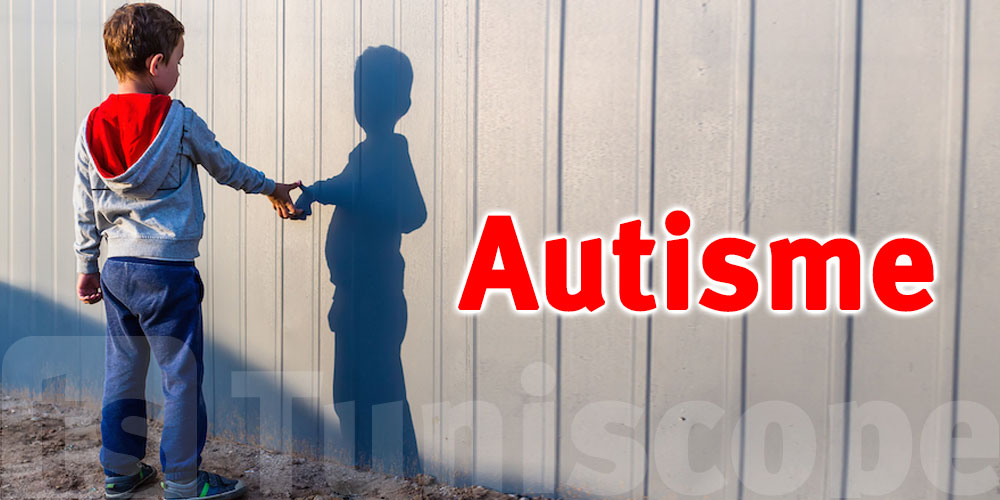 Bientôt, un site web dédié à l’autisme