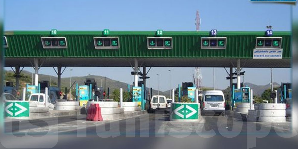 بمناسبة عيد المرأة:  شارة الاستخلاص الآلي مجانا على الطرقات السيارة غدا